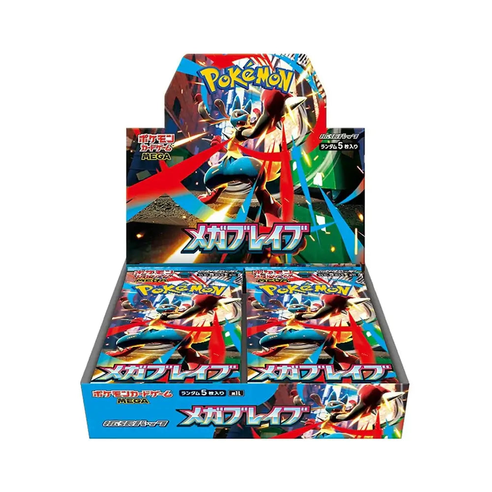 Pokémon Mega Evolution Mega Brave Booster Box (Japanese)