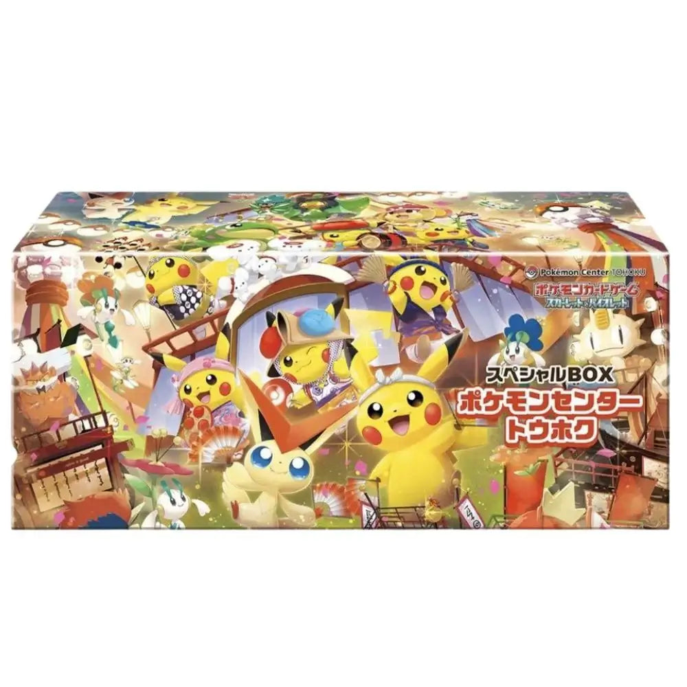 Tohoku’s Pikachu Special Box accessories