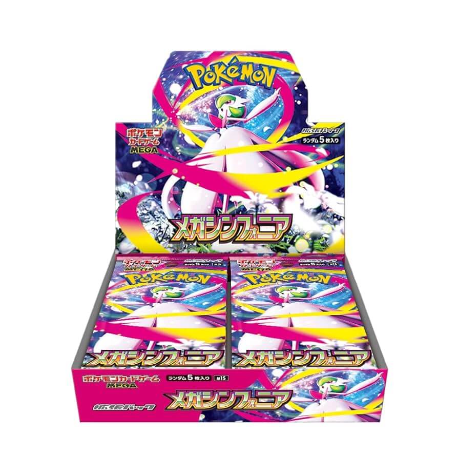 Pokémon Mega Evolution Symphonia Japanese box
