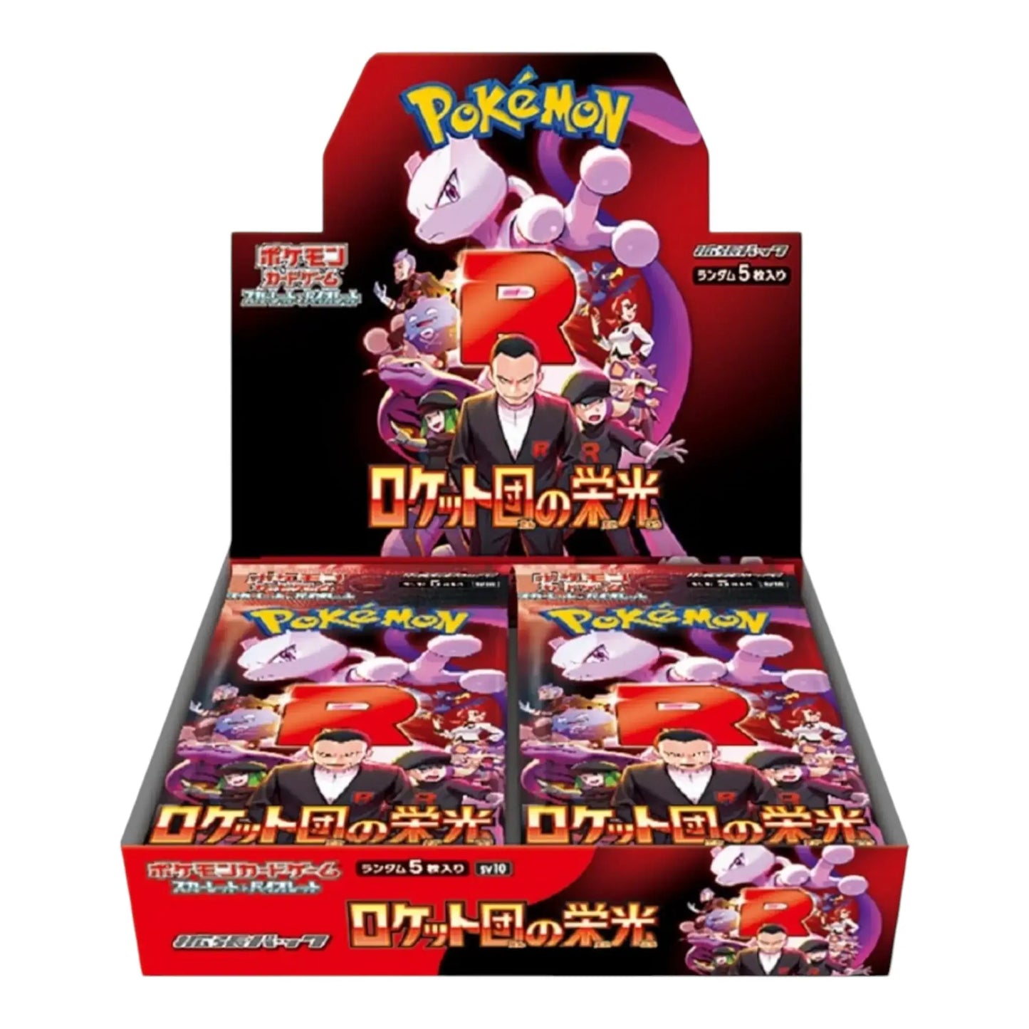 Pokémon Scarlet & Violet The Glory of Team Rocket Booster Box featuring 30 booster packs with vibrant character artwork.