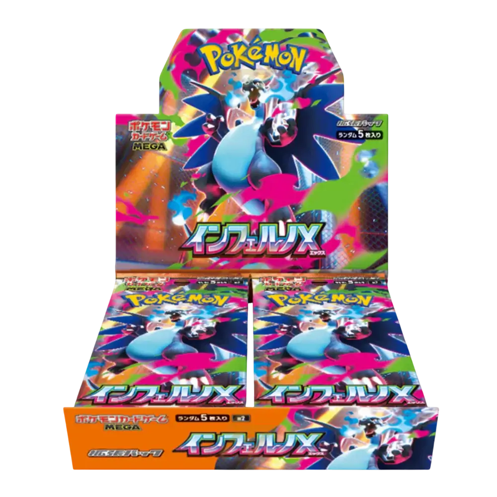 Pokémon Mega Evolution Inferno X Booster Box