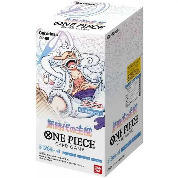 OP-05 Awakening of the New Era Japanese box