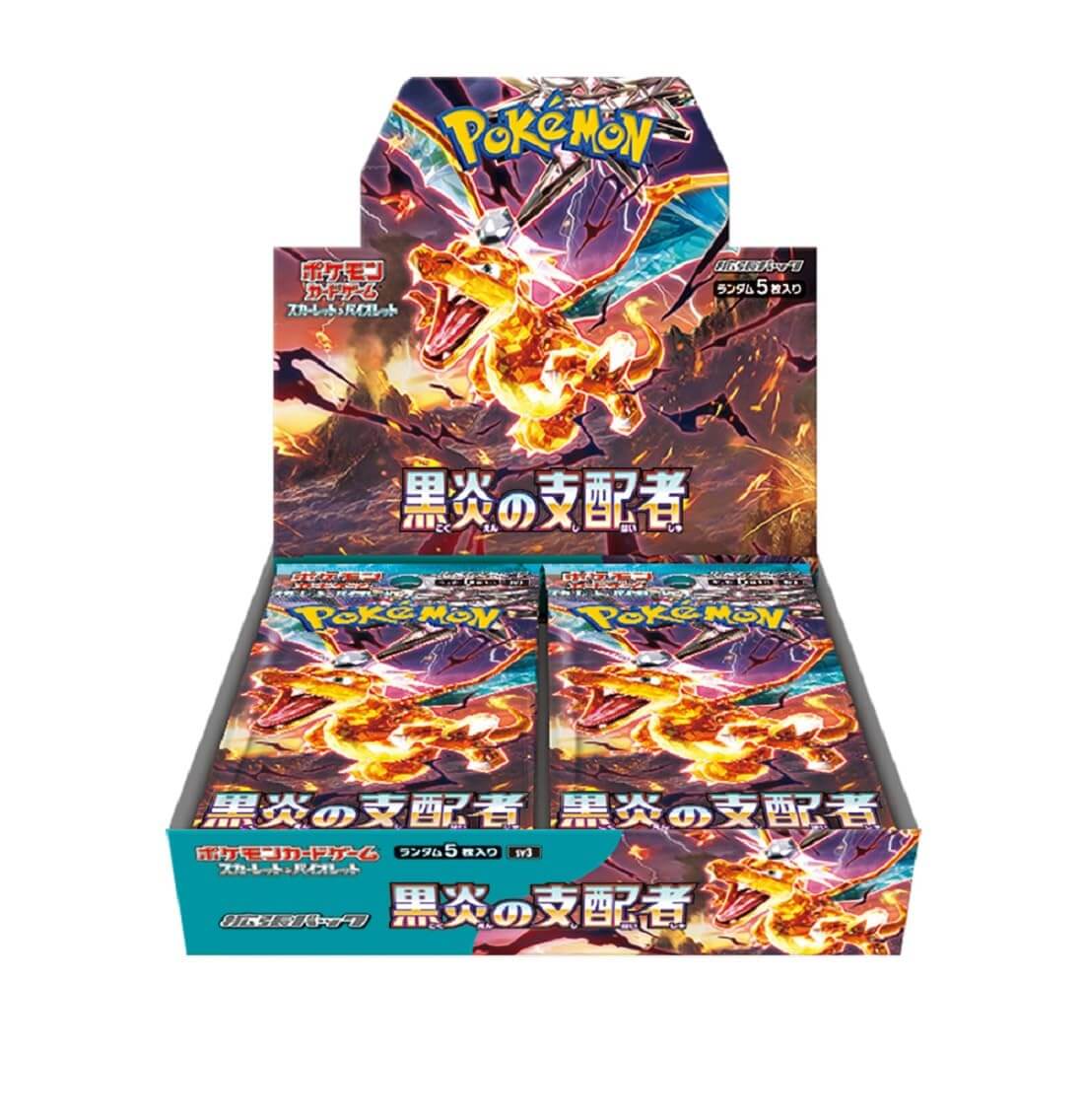 Pokémon SV Ruler of the Black Flame Japanese box