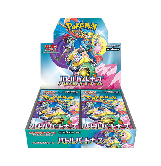 Pokémon Scarlet & Violet Battle Partners Booster Box (Japanese)