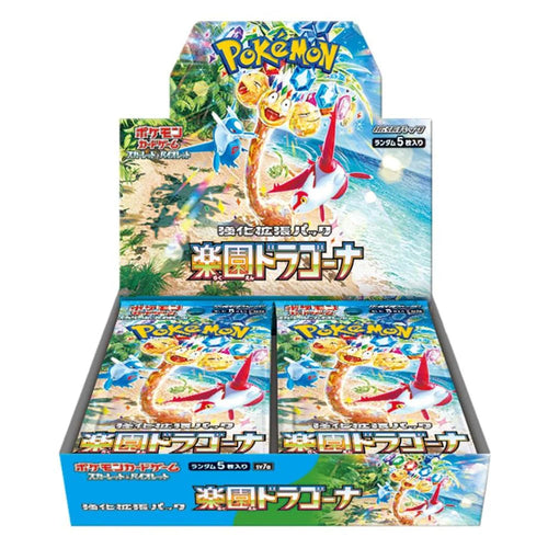 Pokémon Scarlet & Violet Paradise Dragona Booster Box (Japanese)