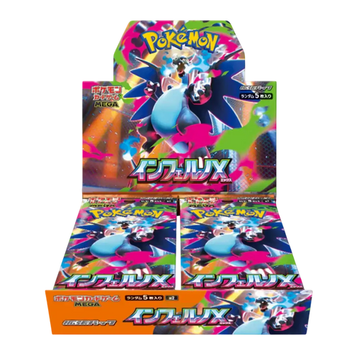 Pokémon Mega Evolution Inferno X Booster Box