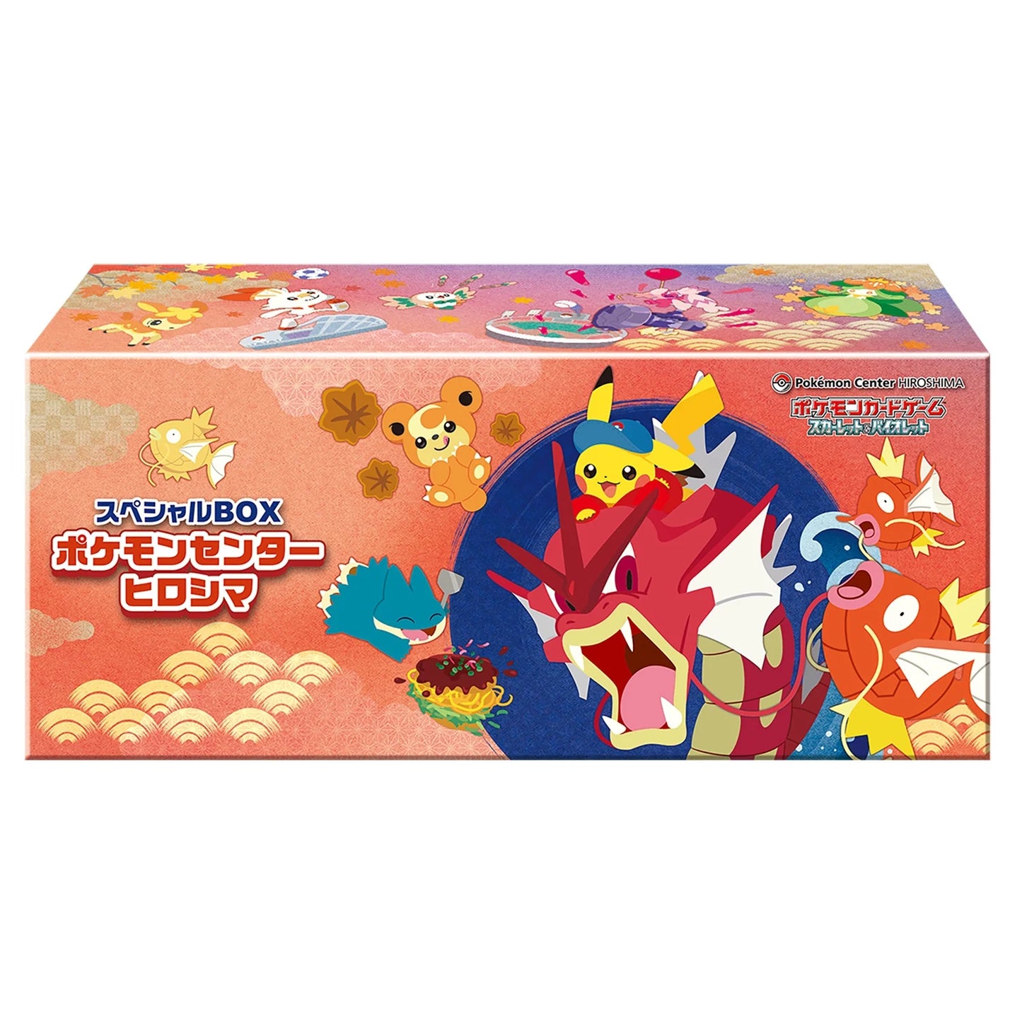Pokémon Center Hiroshima Special Box Limited Edition