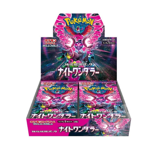 Pokémon Scarlet & Violet Night Wanderer Booster Box (Japanese)