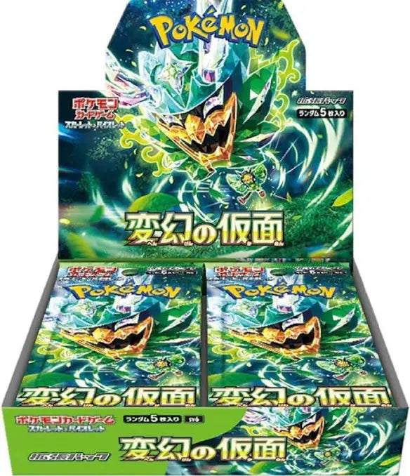Pokémon Scarlet & Violet Mask of Change Booster Box (Japanese)