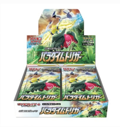 Pokémon Sword & Shield Paradigm Trigger Booster Box (Japanese)