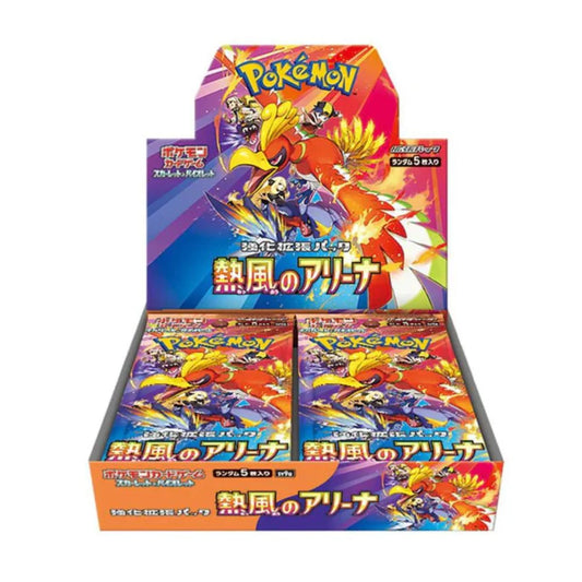 Pokémon Scarlet & Violet Heat Wave Arena Booster Box (Japanese)
